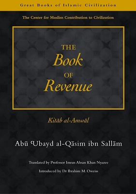 (image for) The Book of Revenue